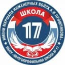 Канал МБОУ "Многопрофильная школа № 17" в MAX