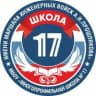 MAX-канал МБОУ "Многопрофильная школа № 17"
