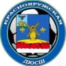 MAX-канал МБУДО "Краснояружская ДЮСШ"