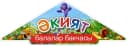 Канал МБДОУ "Урнякский детский сад" Арского муниципального района РТ в MAX