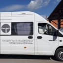 Канал Государственное юридическое бюро Кузбасса в MAX