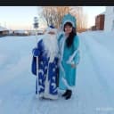 Канал СДК П.УРСК в MAX