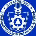 Канал КГБПОУ "Назаровский аграрный техникум им. А.Ф. Вепрева" в MAX
