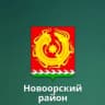 MAX-канал МОУ "СОШ с.Добровольское"