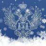 MAX-канал УФК по Вологодской области