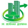 MAX-канал УК Зеленая Долина🏠
