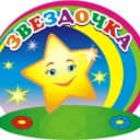 Канал МБДОУ детский сад № 13" Звездочка"г. Бирска в MAX