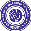 Канал МБОУ СОШ № 119 г.Екатеринбург в MAX