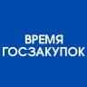 MAX-канал Время госзакупок