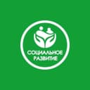 Канал Социальное обслуживание в Советском районе в MAX