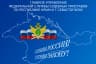 MAX-канал ГУФССП РОССИИ ПО РЕСПУБЛИКЕ КРЫМ И Г. СЕВАСТОПОЛЮ