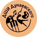 Канал ДШИ им. И.О. Дунаевского в MAX