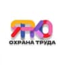 MAX-канал Охрана труда🟡ЯРКО🟡
