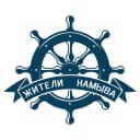 Канал Жители намыва / Васильевский остров / Санкт-Петербург в MAX