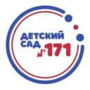 Канал МБДОУ № 171 в MAX