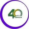 MAX-канал МБОУ «СШ № 40» г. Нижневартовск