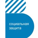 Канал ГКУ ВО "Ковровский отдел социальной защиты населения" в MAX