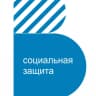 MAX-канал ГКУ ВО "Ковровский отдел социальной защиты населения"