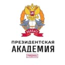 Канал Пермский филиал Президентской академии (РАНХиГС) в MAX