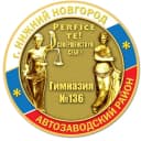 Канал МБОУ "Гимназия №136" в MAX