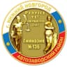 MAX-канал МБОУ "Гимназия №136"
