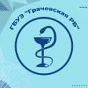 Канал ГБУЗ "Грачевская РБ" в MAX