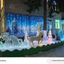 Канал МБДОУ "Детский сад 368" город Нижний Новгород в MAX
