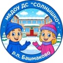 Канал МБДОУ ДС "Солнышко" р.п. Башмаково Пензенской области в MAX