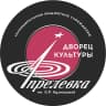 MAX-канал МБУ «ДК Апрелевка им. О.Р. Кузнецовой»