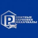 Канал Платные парковки Махачкалы в MAX