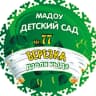 MAX-канал Детский сад №77 г. Сыктывкар