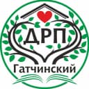Канал ЛОГБУ Гатчинский Дом Реабилитационного Проживания (ДРП) в MAX