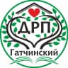 MAX-канал ЛОГБУ Гатчинский Дом Реабилитационного Проживания (ДРП)