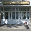 Канал Мурманский колледж экономики и информационных технологий в MAX