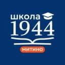Канал Школа 1944 в MAX