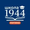 MAX-канал Школа 1944