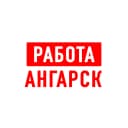 Канал Работа в Ангарске в MAX