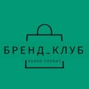 Канал Бренд Клуб  . Сервис по доставке товаров в MAX