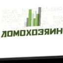 Канал УК ДОМОХОЗЯИН в MAX
