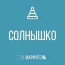 Канал ГКДОУ "ДЕТСКИЙ САД 102 Г.О. МАРИУПОЛЬ" ДНР в MAX