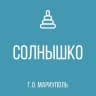 MAX-канал ГКДОУ "ДЕТСКИЙ САД 102 Г.О. МАРИУПОЛЬ" ДНР