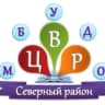 MAX-канал Северный ЦВР