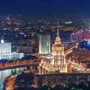 Канал Новости Москва Россия Топор  Арбат; Басманный; Замоскворечье; Красносельский; Мещанский; Пресненский; Таганский; Тверской; Хамовники; Якиманка.Аэропорт; Беговой; Бескудниковский; Войковский; Восточное в MAX