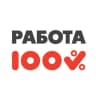 MAX-канал Работа 100% в Кургане
