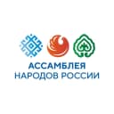 Канал ОГО "Ассамблея народов России" Сахалинской области в MAX