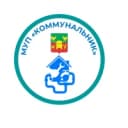 Канал МУП г.Кольчугино "Коммунальник" в MAX