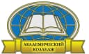 Канал Академический колледж в MAX