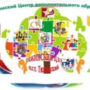 Канал МБУДО "Тяжинский ЦДО" в MAX
