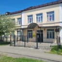Канал Новолялинская детская школа искусств в MAX