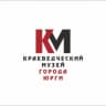 MAX-канал МБУК "Краеведческий музей г. Юрги"